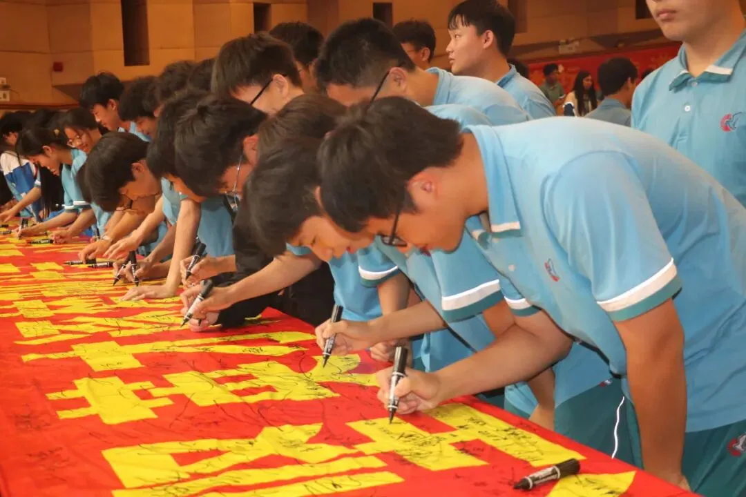 表彰先进树榜样,凝心聚力战中考 | 东莞新世纪英才学校初三奖学金颁奖暨动员会圆满举行 第38张