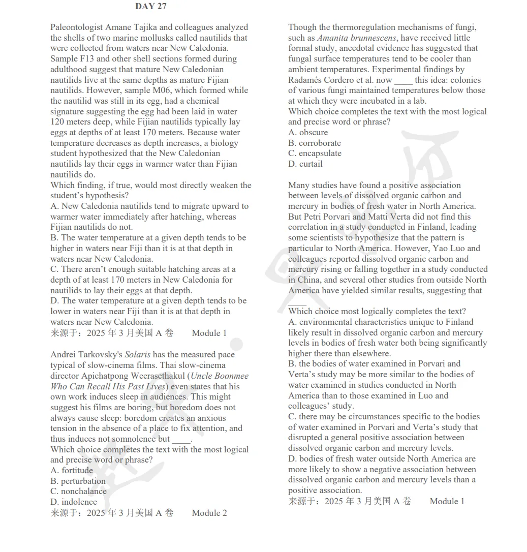 【SAT每日一练】2025真题练习 | 深度解析 视频串讲-Day 27 第2张
