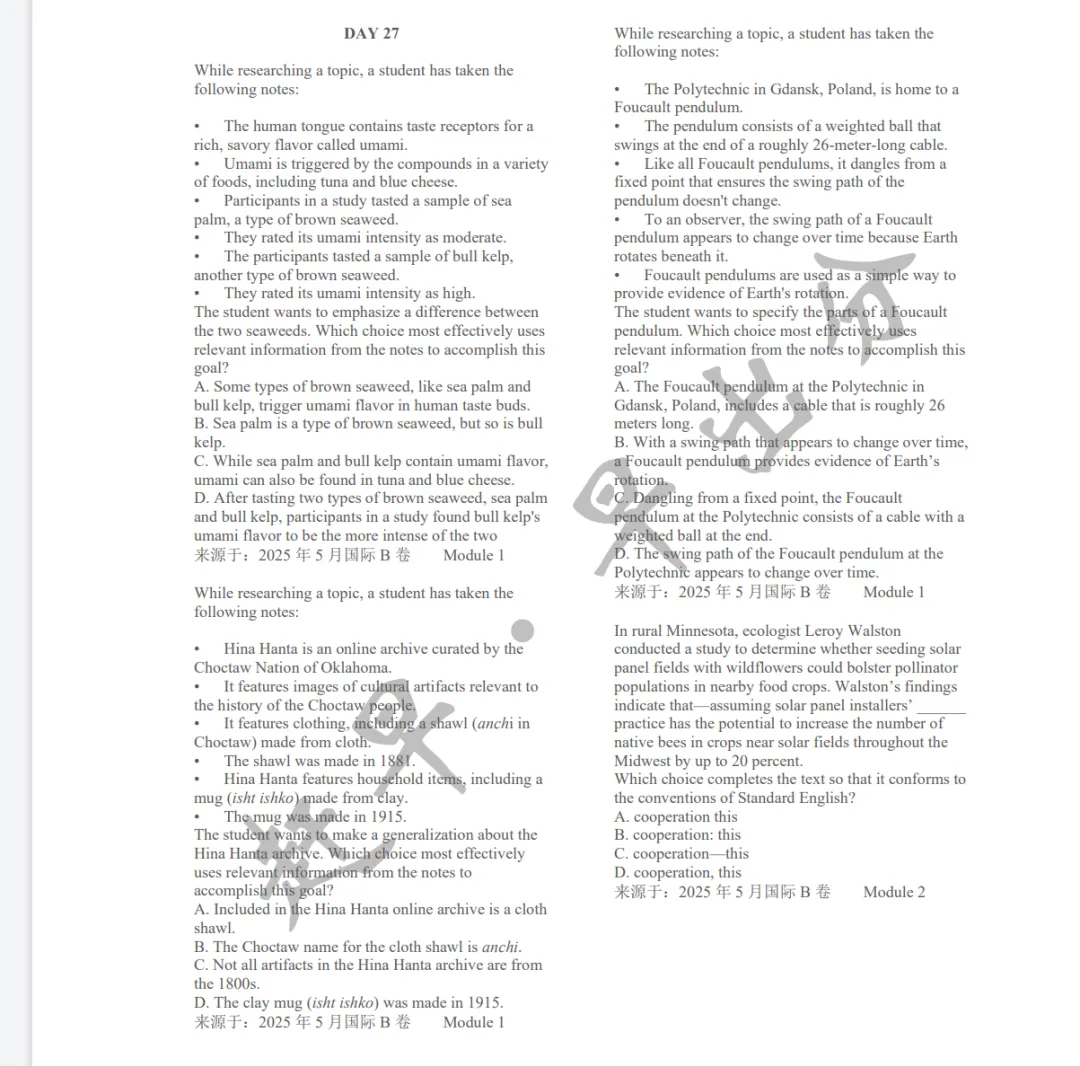 【SAT每日一练】2025真题练习 | 深度解析 视频串讲-Day 27 第3张