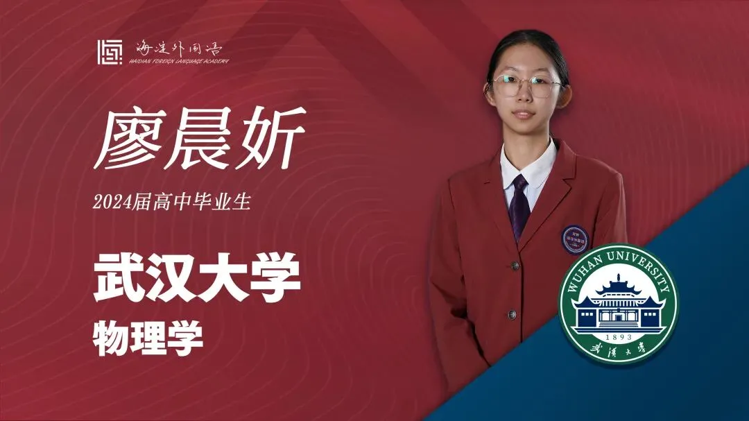 别在庄里卷书包房、省内卷异地中考,看看这些去海南的家长和孩子 第2张