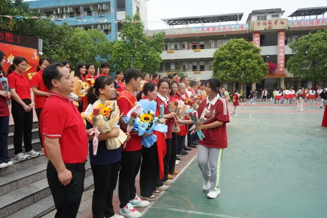 怀集一中幸福学校举行2026年中考百日誓师活动 第67张