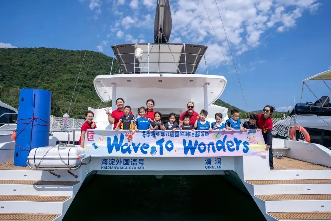 别在庄里卷书包房、省内卷异地中考,看看这些去海南的家长和孩子 第14张