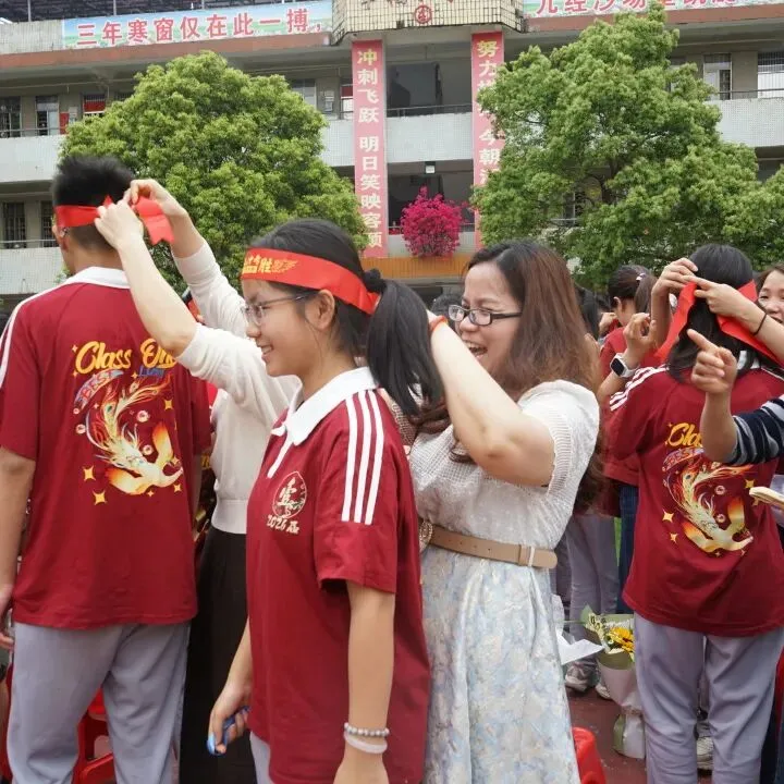 怀集一中幸福学校举行2026年中考百日誓师活动 第73张