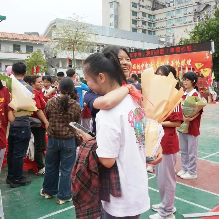 怀集一中幸福学校举行2026年中考百日誓师活动 第74张