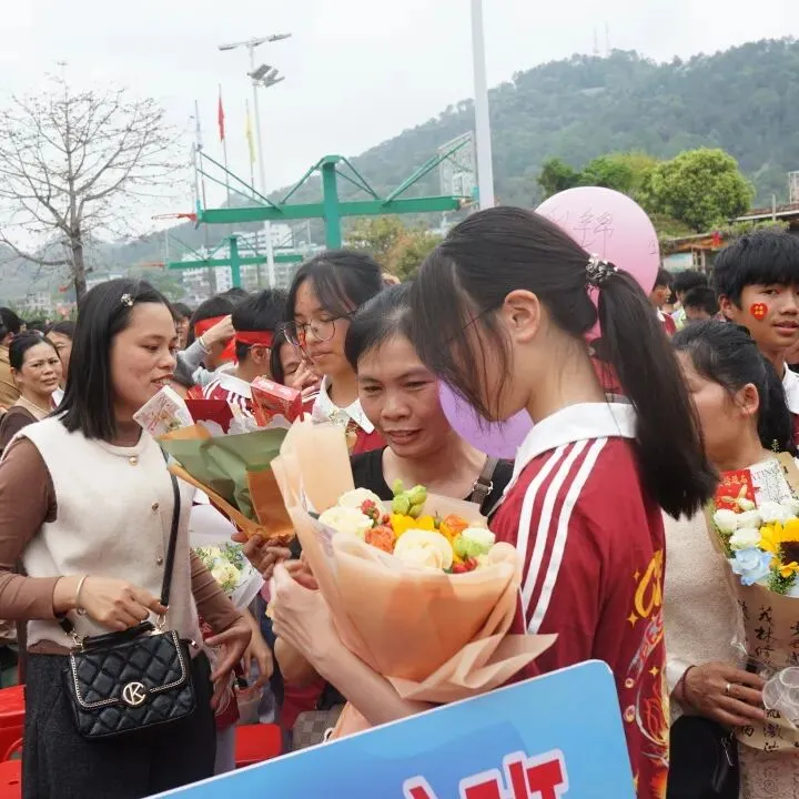 怀集一中幸福学校举行2026年中考百日誓师活动 第75张