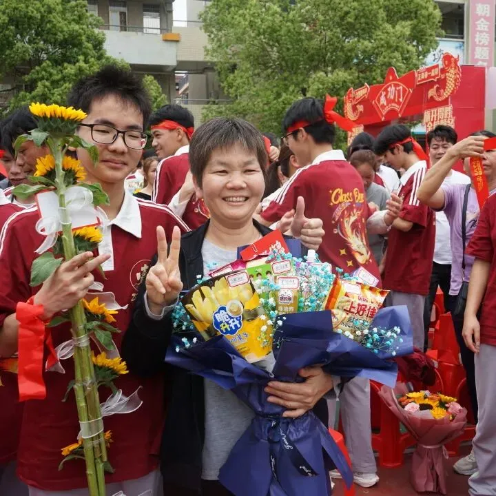 怀集一中幸福学校举行2026年中考百日誓师活动 第76张