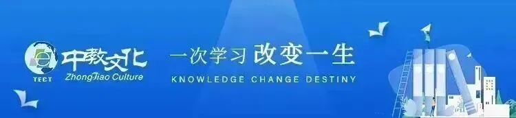 考前大摸底!2026二建全国模考火热进行中 第1张 考前大摸底!2026二建全国模考火热进行中 第1张