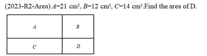 2026迎春杯报名倒计时!深度科普+真题揭秘,这份“评优争章”攻略请收好! 第25张