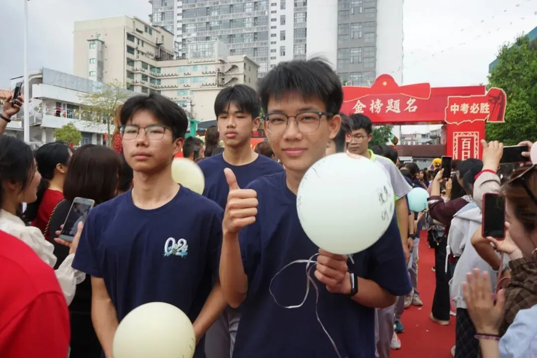 怀集一中幸福学校举行2026年中考百日誓师活动 第91张