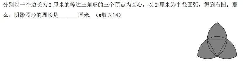 2026迎春杯报名倒计时!深度科普+真题揭秘,这份“评优争章”攻略请收好! 第37张