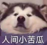 KET阅读不用瞎刷!4 套真题总结出核心考点! 第3张