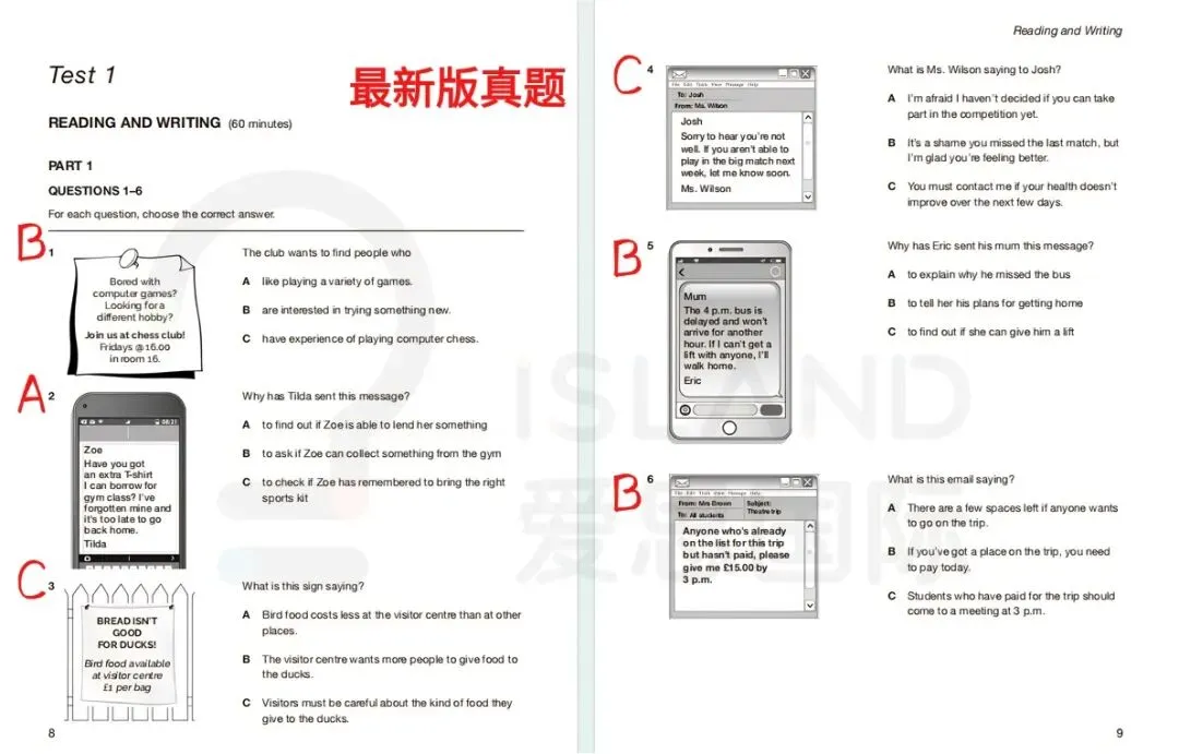 KET阅读不用瞎刷!4 套真题总结出核心考点! 第6张