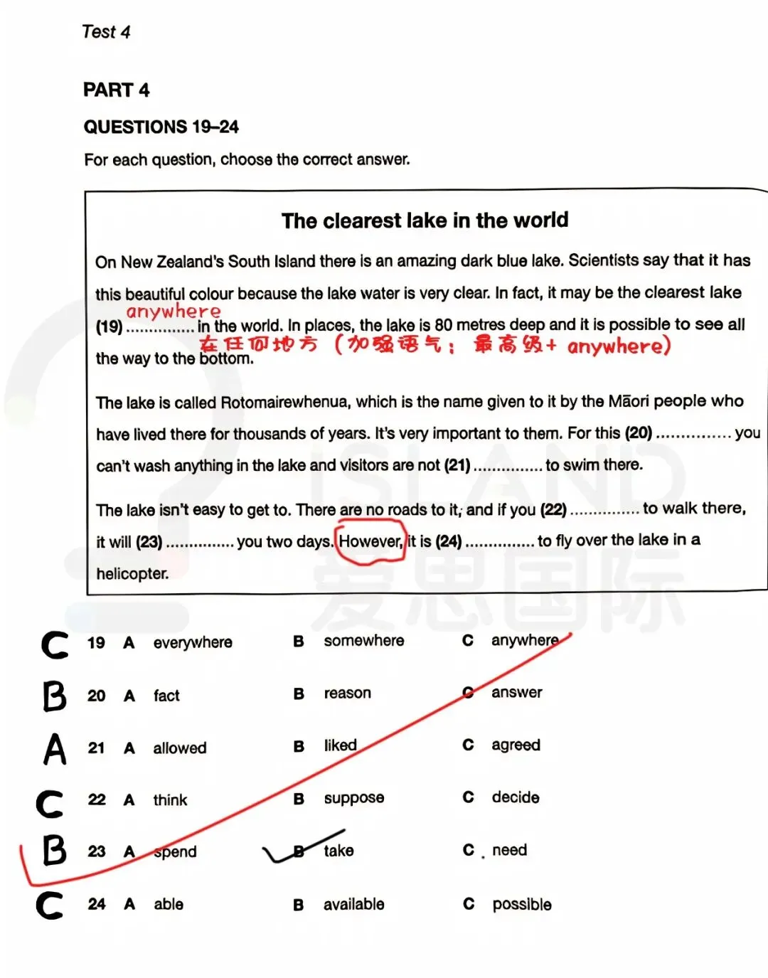 KET阅读不用瞎刷!4 套真题总结出核心考点! 第12张
