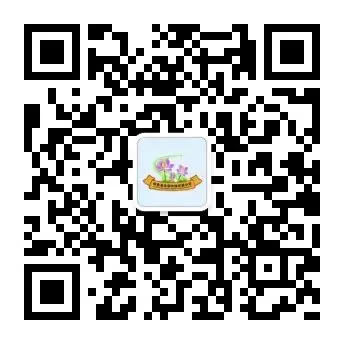 怀集一中幸福学校举行2026年中考百日誓师活动 第111张