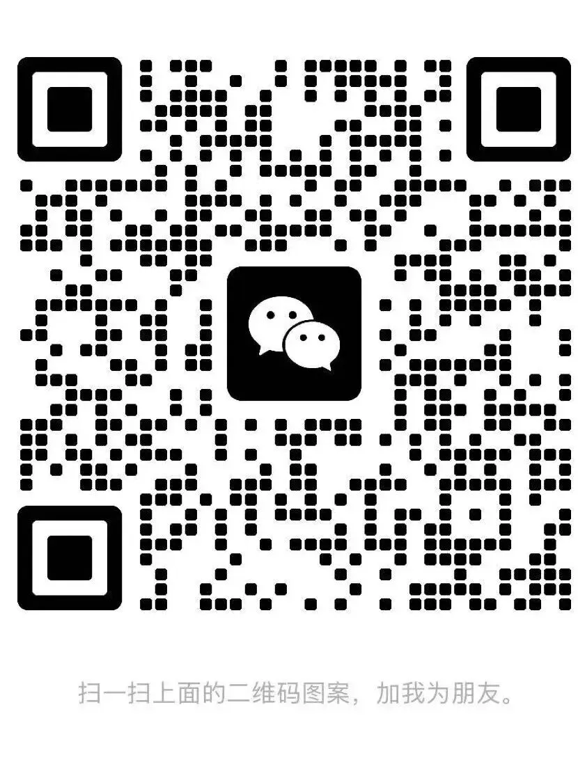 【初中语文】冲刺中考!高频·修改病句整合复习课件 第28张 【初中语文】冲刺中考!高频·修改病句整合复习课件 第28张