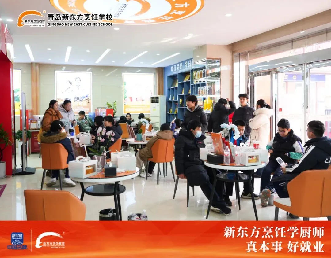 中考分流不用慌!青岛新东方“升学+就业”双路径,为孩子的未来精准导航 第7张