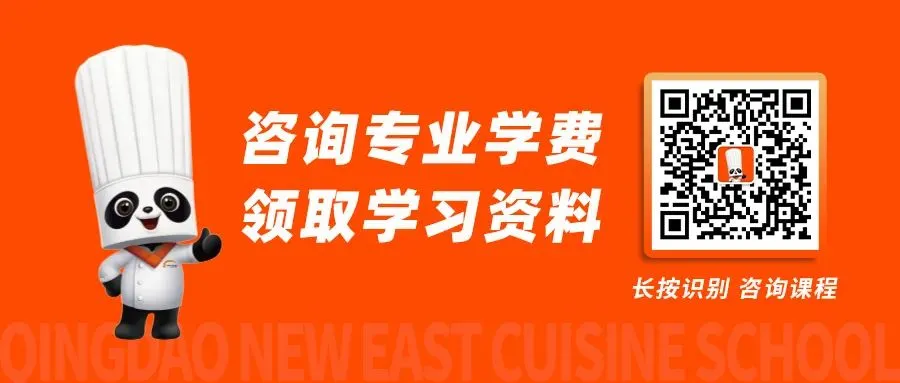 中考分流不用慌!青岛新东方“升学+就业”双路径,为孩子的未来精准导航 第8张
