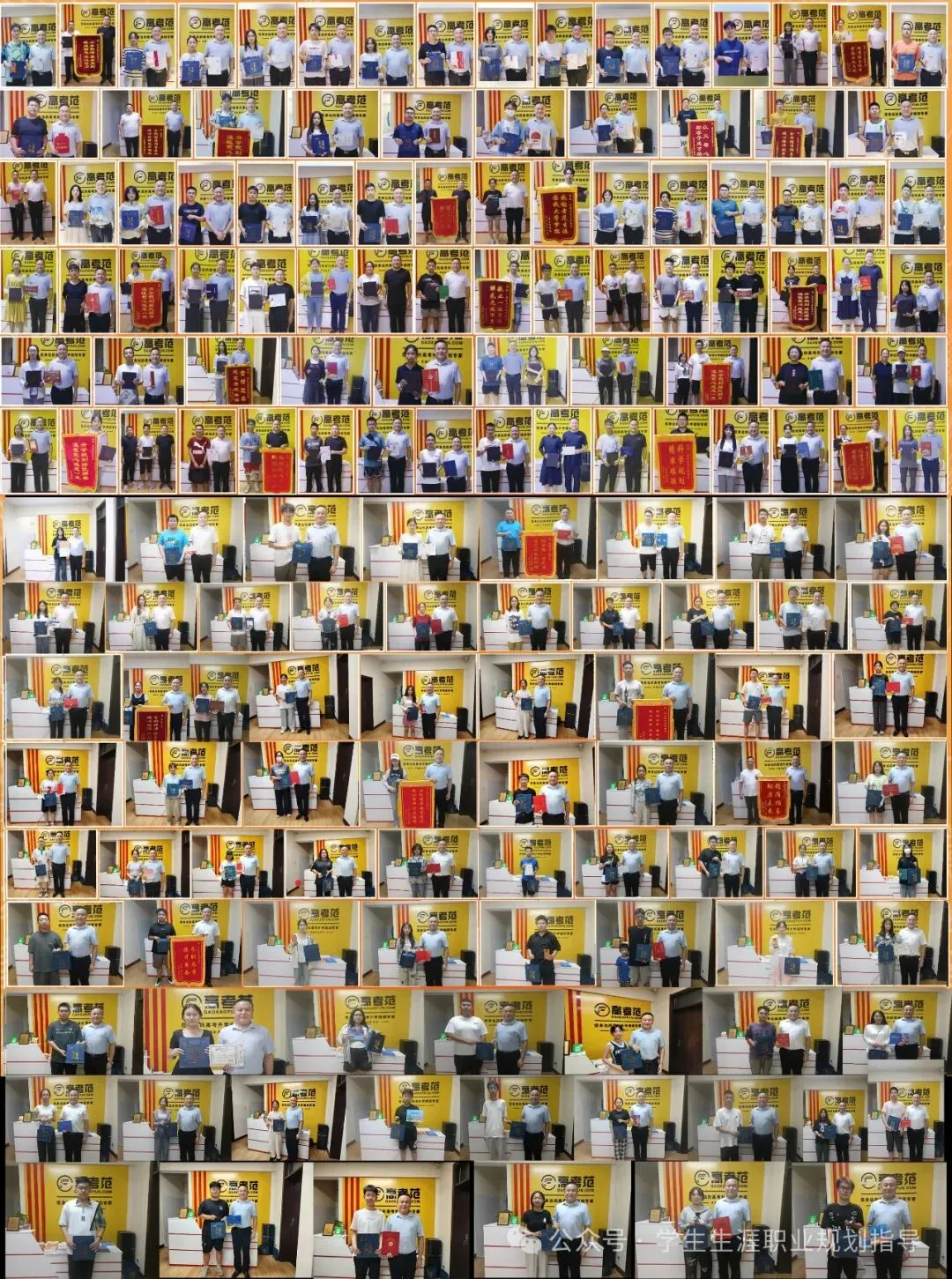 @高三考生,模考成绩=高考成绩吗?不同分数段如何查漏补缺? 第9张