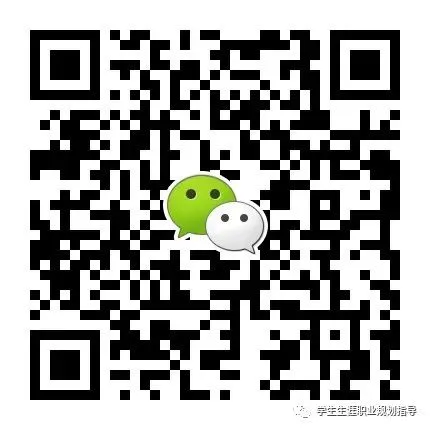 @高三考生,模考成绩=高考成绩吗?不同分数段如何查漏补缺? 第10张