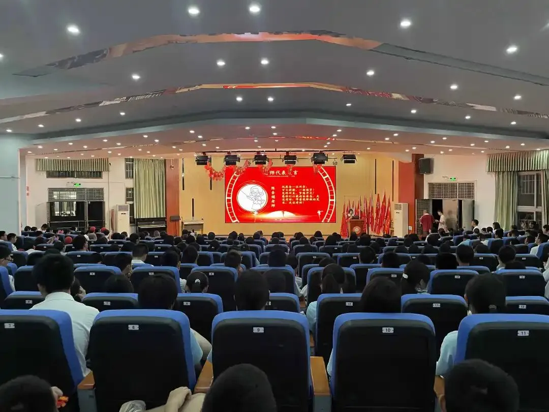 百日砺剑磨锋芒,少年逐梦向中考——纪中浪网中学举行初三中考百日誓师大会 第24张