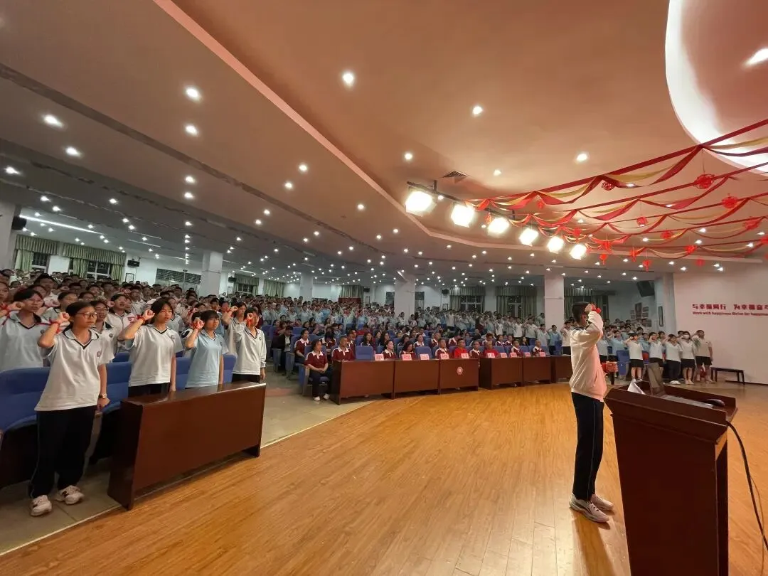 百日砺剑磨锋芒,少年逐梦向中考——纪中浪网中学举行初三中考百日誓师大会 第28张