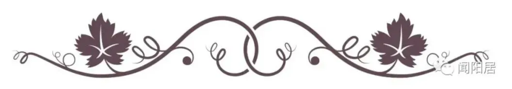 体育单招文化考试模拟考试-数学试卷(2026) 第8张