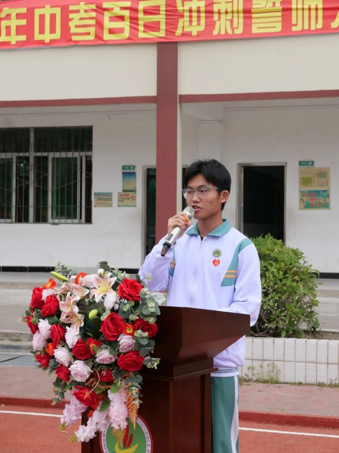 百日砺剑战中考 策马扬鞭圆梦行——2026年智勇中学百日誓师大会 第21张