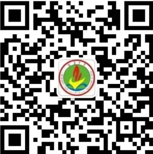 百日砺剑战中考 策马扬鞭圆梦行——2026年智勇中学百日誓师大会 第80张