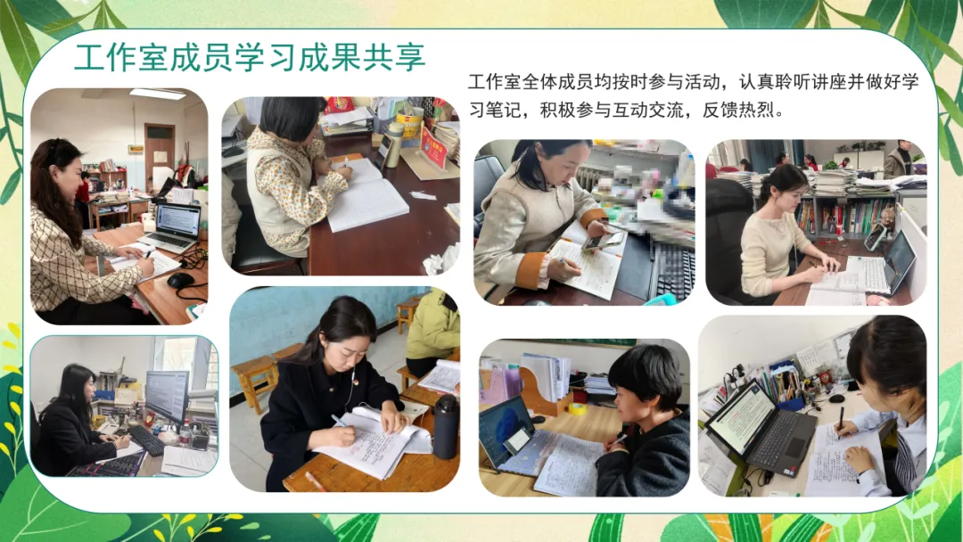 云端聚智 赋能中考—自治区“天山英才”金炜名师工作室中考复习指导专题教研活动 第10张