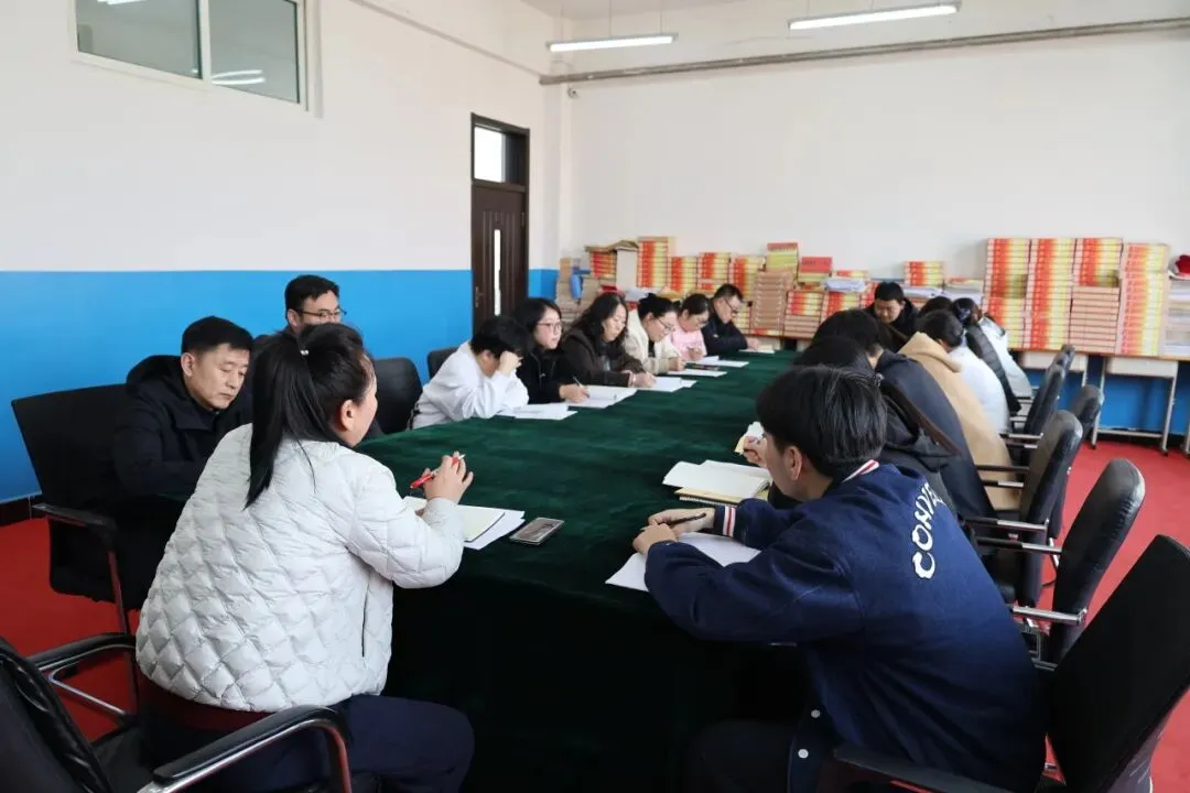 以考促学砺锋芒 整装待发向中考——九年级中考备考会暨一模考试质量分析会 第5张