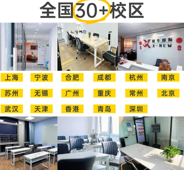 AMC10数学竞赛真题:2010-2025年AB卷含答案解析,附AMC10培训班 第14张