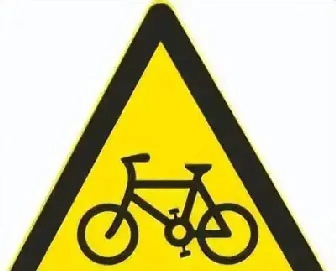 新版学法减分真题题库覆盖,配合拍照搜题功能,快速减6分超省心 第4张