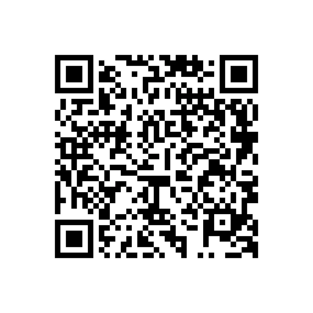 24年春初三南雅中学第一次月考数学试卷 第13张