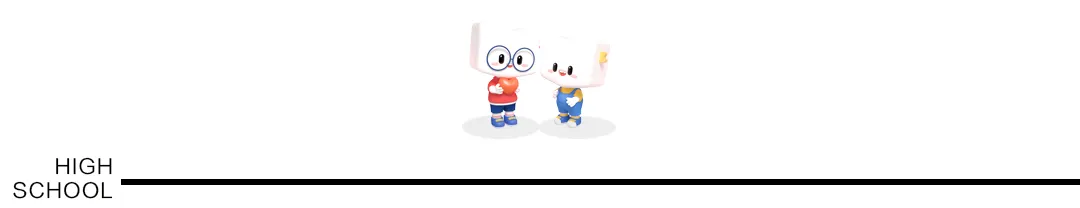 【4月6日】中考自招线下第二场模考来啦! 第21张