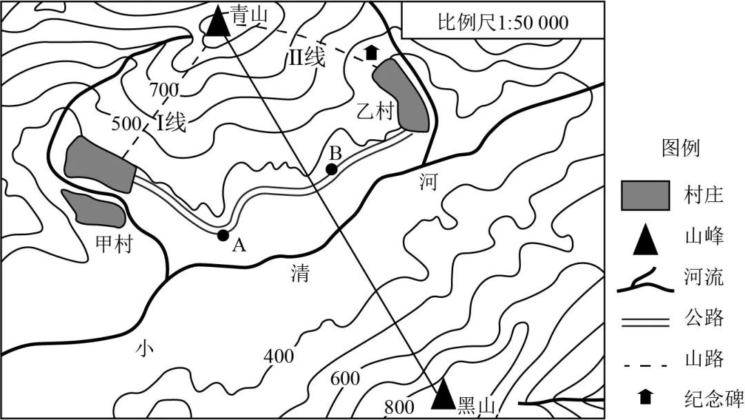 最新中考专训系列试卷2026(14份、有答案) 第14张 最新中考专训系列试卷2026(14份、有答案) 第14张