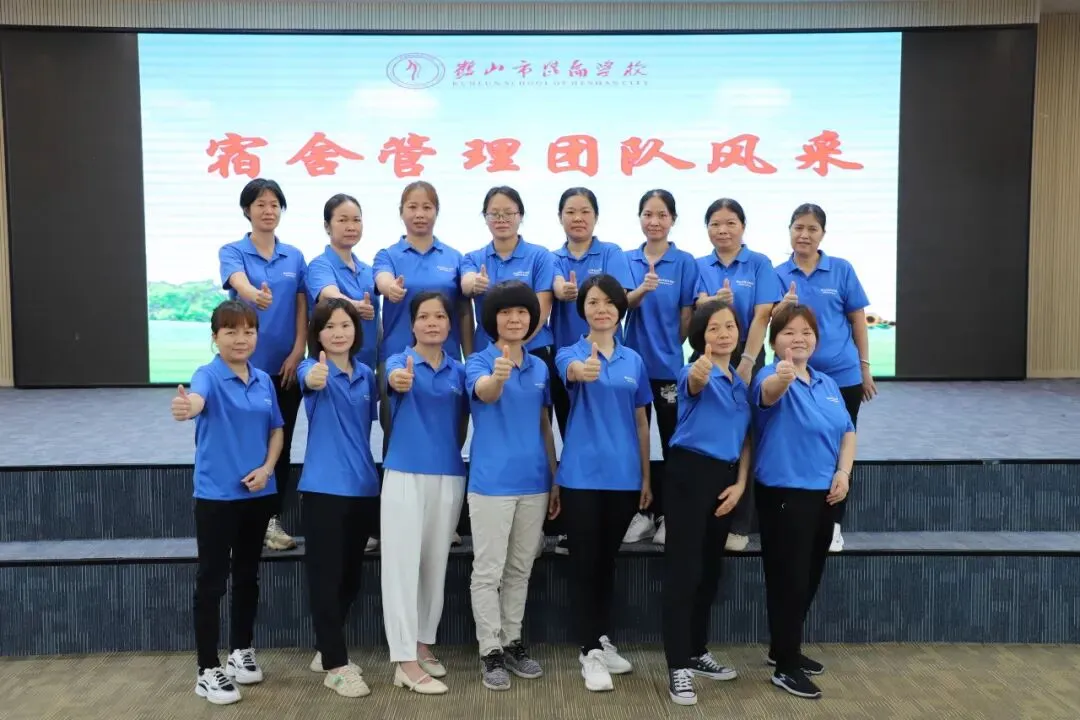 中考连续六年鹤山第一!鹤山昆仑用成绩说话,3.29初升高开放日邀您亲临 第21张