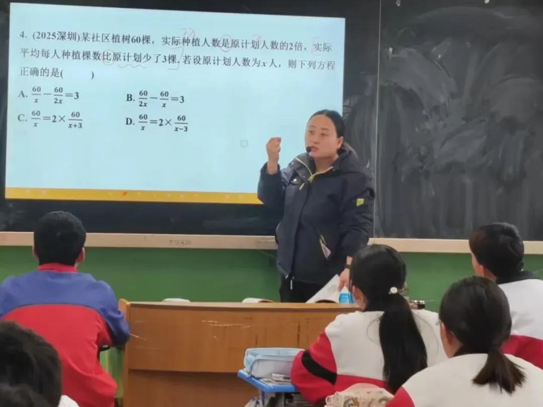 抓实复习课堂 助力中考冲刺——土基中学开展九年级中考科目调研性听评课活动 第3张