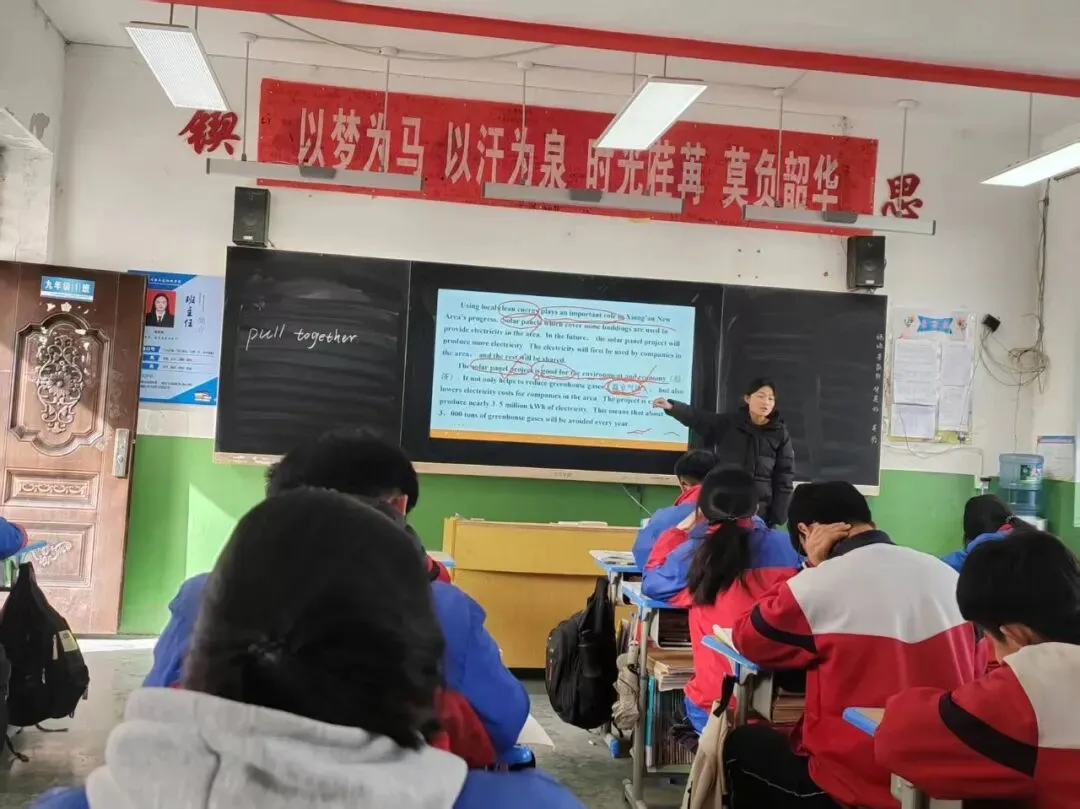 抓实复习课堂 助力中考冲刺——土基中学开展九年级中考科目调研性听评课活动 第5张