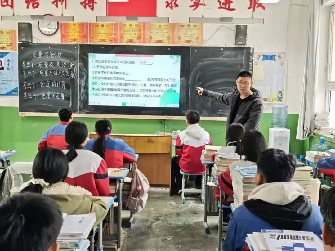 抓实复习课堂 助力中考冲刺——土基中学开展九年级中考科目调研性听评课活动 第6张