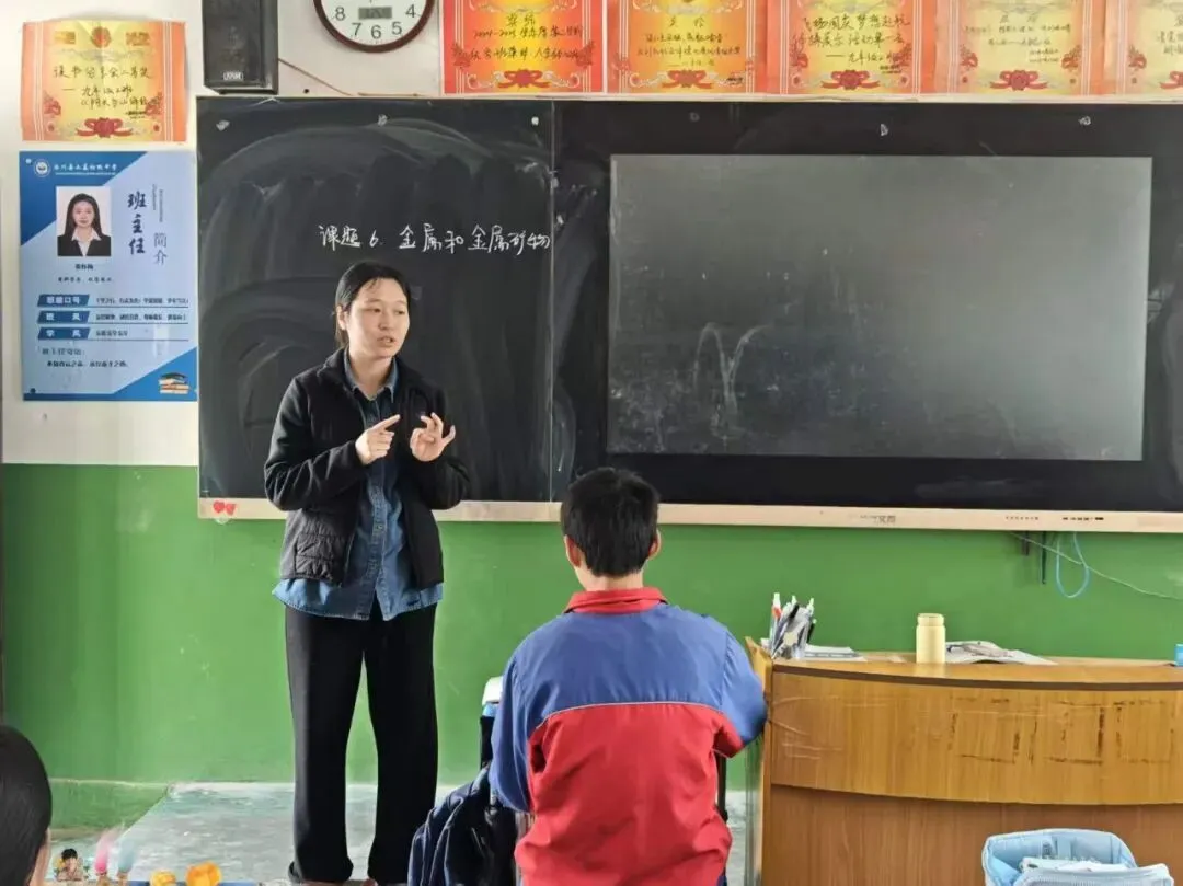 抓实复习课堂 助力中考冲刺——土基中学开展九年级中考科目调研性听评课活动 第9张