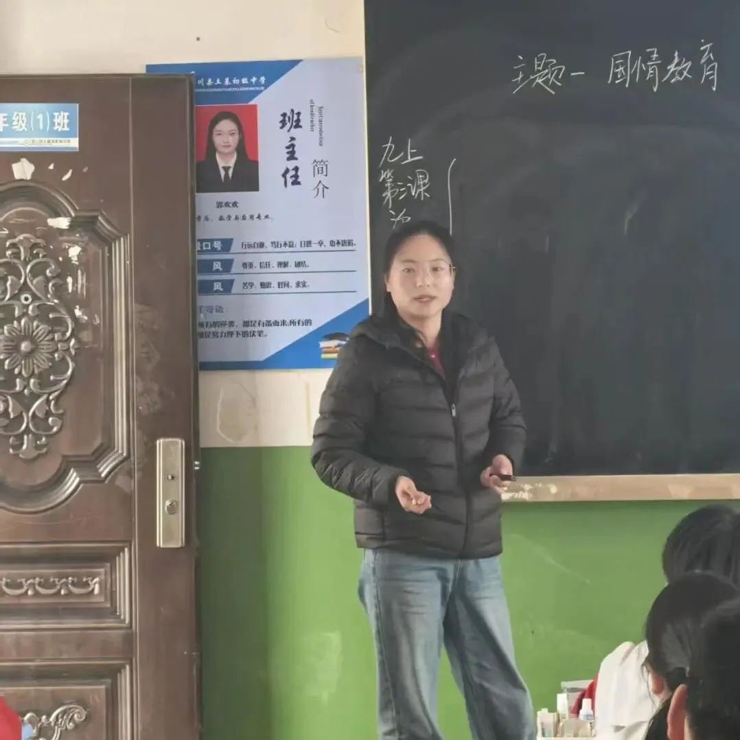 抓实复习课堂 助力中考冲刺——土基中学开展九年级中考科目调研性听评课活动 第10张