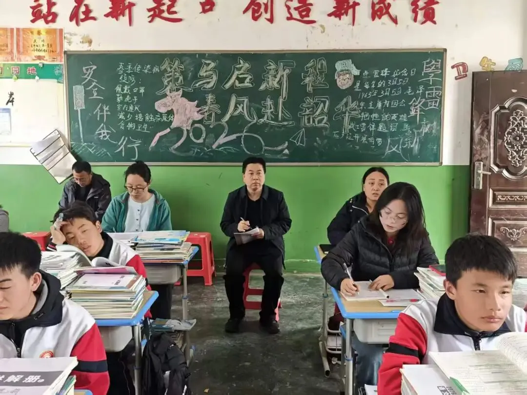 抓实复习课堂 助力中考冲刺——土基中学开展九年级中考科目调研性听评课活动 第11张