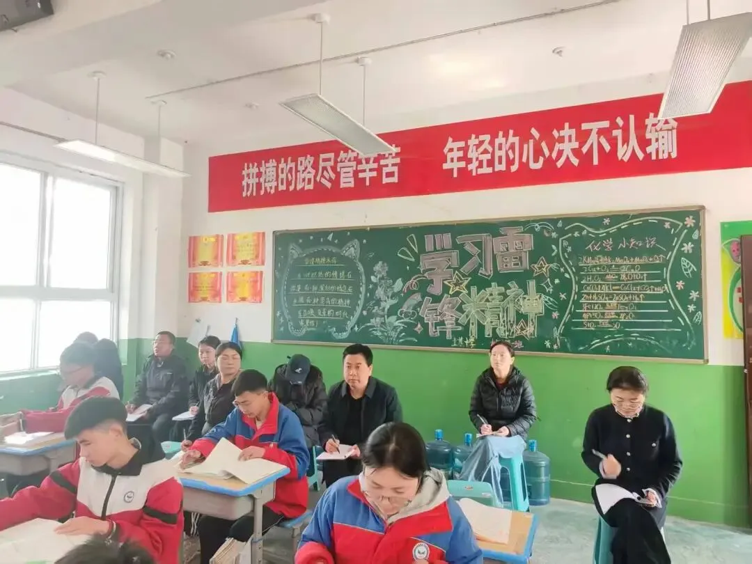 抓实复习课堂 助力中考冲刺——土基中学开展九年级中考科目调研性听评课活动 第14张