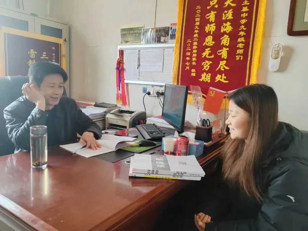 抓实复习课堂 助力中考冲刺——土基中学开展九年级中考科目调研性听评课活动 第16张