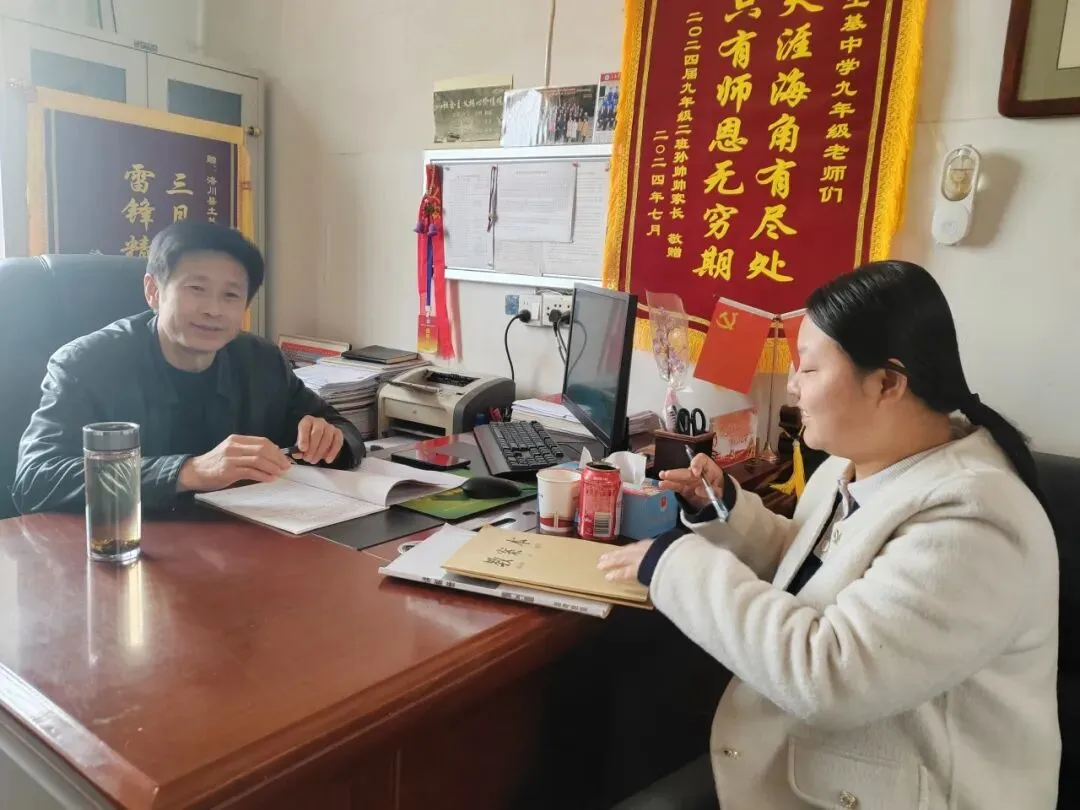 抓实复习课堂 助力中考冲刺——土基中学开展九年级中考科目调研性听评课活动 第17张