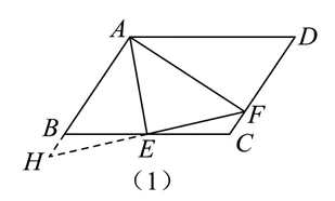 从一道中考压轴题,讲透“化归思想”,坐标嘉定 第2张