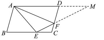 从一道中考压轴题,讲透“化归思想”,坐标嘉定 第5张
