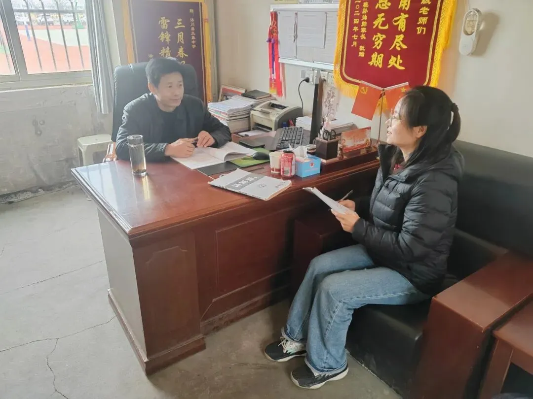 抓实复习课堂 助力中考冲刺——土基中学开展九年级中考科目调研性听评课活动 第21张