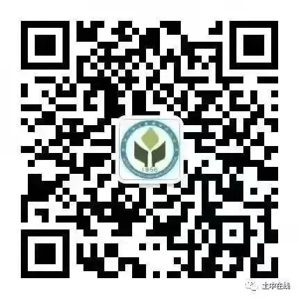 抓实复习课堂 助力中考冲刺——土基中学开展九年级中考科目调研性听评课活动 第24张