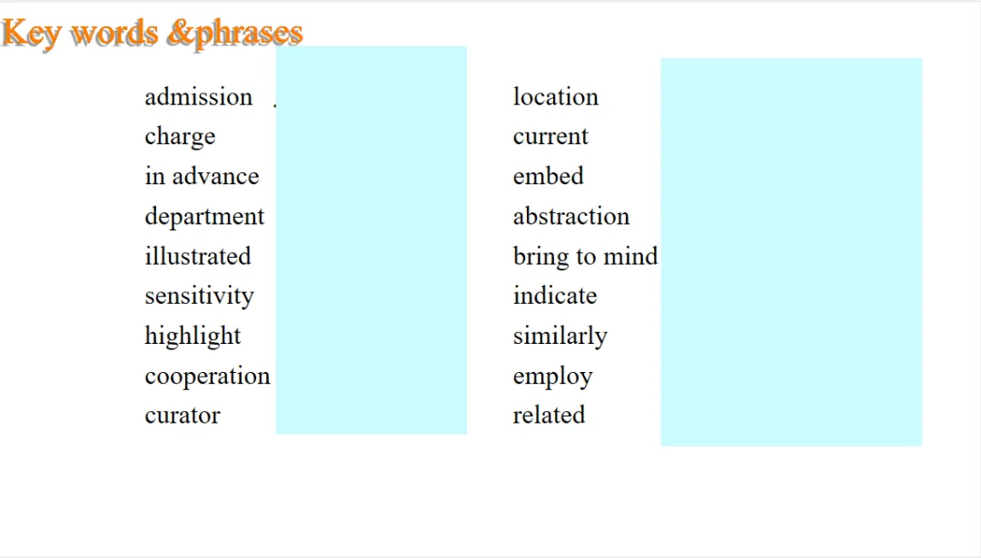 2025-2026清远一模阅读试卷讲评 第4张